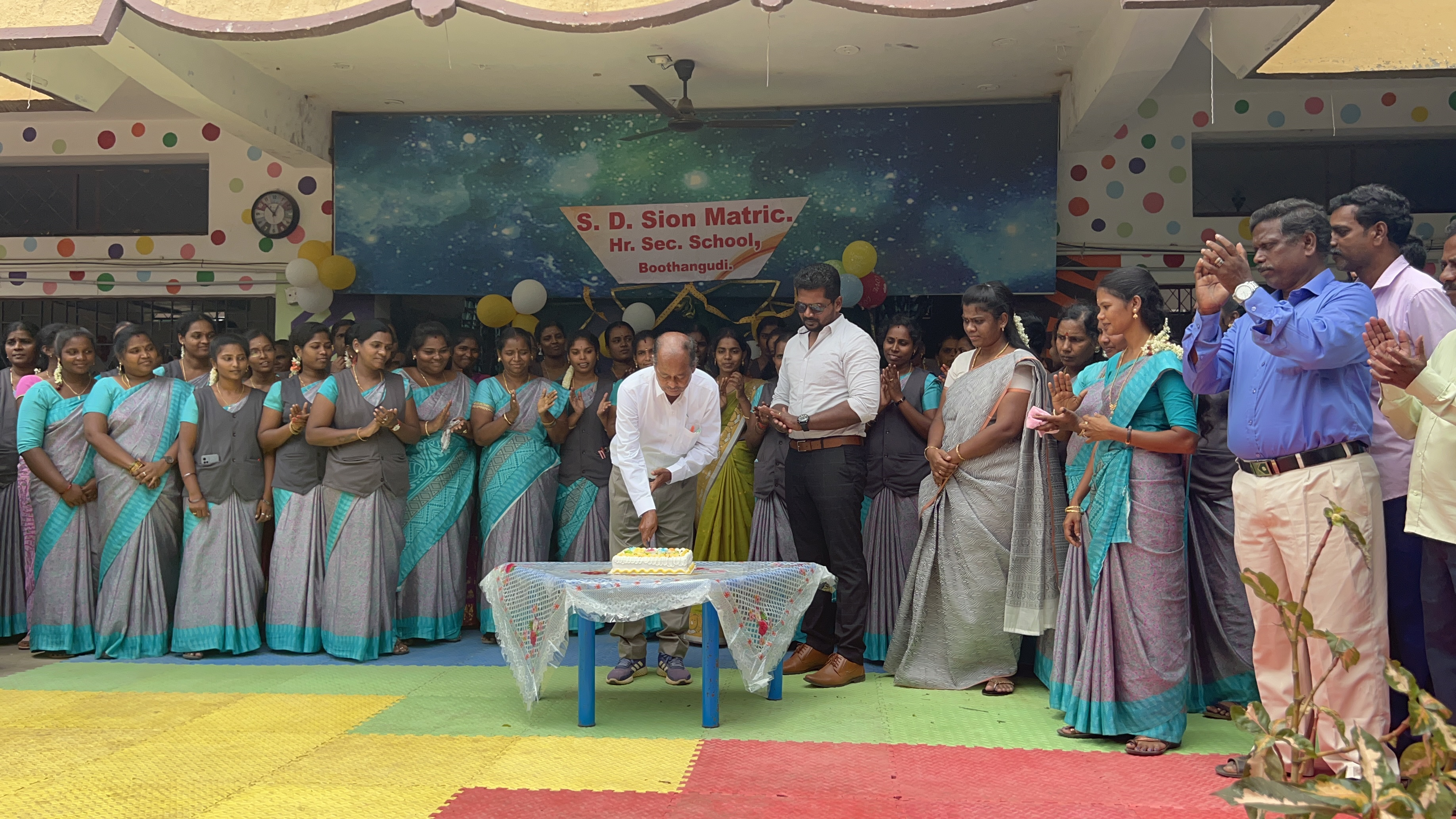 Teachers Day